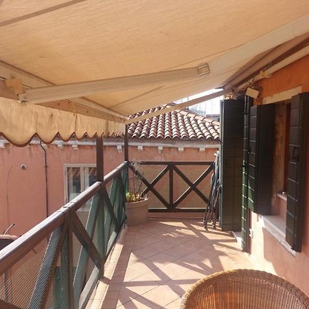 شقة Bellissima Terrazza البندقية المظهر الخارجي الصورة